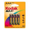  KODAK LR06 2600 mA/h