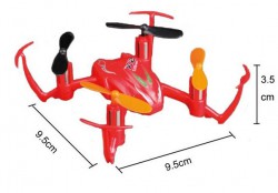  Syma X2 2.4GHz